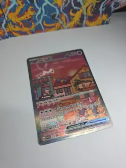 Mew ex 053 Sv: Scarlet & Violet Promo Cards Holo - Image 4
