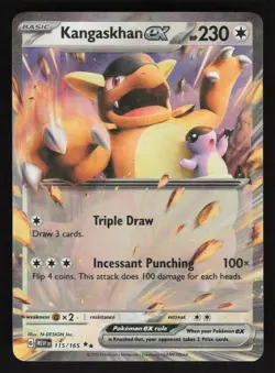 Kangaskhan ex #115/165 SV: Scarlet & Violet 151 Pokemon Holo Card TCCCX - Image 1