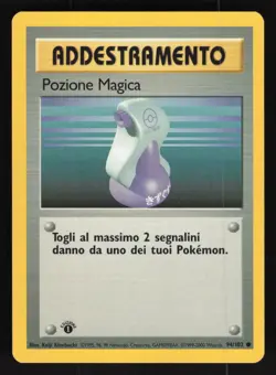 Pokemon Base Set #94/102 Pozione Magica Foreign Language 1st Edition First Card - Image 1