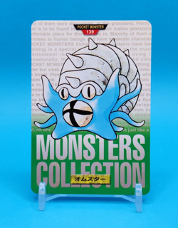Pokemon Card Japanese - Omastar No. 139 - Bandai Carddass - Green - Image 1