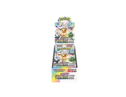 **US No Plastic Shrink Wrap* Japanese Terastal Festival sv8a Booster Box Pokemon - Image 1