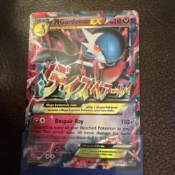 M Gardevoir EX Ultra Rare Holo Mega EX Pokemon Card XY Steam Siege 79/114 - Image 1