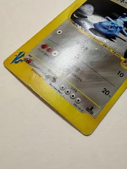 Pokemon Card 2001 Bruno’s Steelix 084/141 Holo 1st Edition VS Series Japanese - Image 5