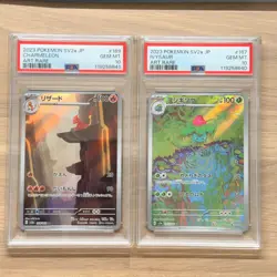 PSA 10 Ivysaur 167 & Charmeleon 169 AR Set JPN Sequential Pokemon 151 SV2a - Image 1