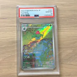PSA 10 Ivysaur 167 & Charmeleon 169 AR Set JPN Sequential Pokemon 151 SV2a - Image 4