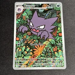 Haunter - Illustration Rare - ME: Mega Evolution Promo - Pokemon TCG - #027 IR - Image 1
