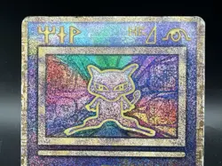 Ancient Mew I "Nintedo" Error Holo Movie Promo HP(Poor) Japanese Pokemon Card - Image 2