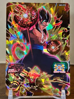 Bandai Super Dragon Ball Heroes cards BM3-075 Son Gohan:GT SSJ4 UR Trading card - Image 1