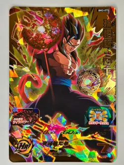 Bandai Super Dragon Ball Heroes cards BM3-075 Son Gohan:GT SSJ4 UR Trading card - Image 2