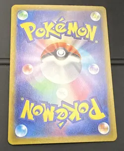 Farfetch’d 083/165 Reverse Holo MINT/NM Japanese Pokemon 151 Rare Pokeball - Image 3