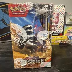 Pokemon TCG Scarlet & Violet - Obsidian Flames Booster Box - 36 Packs 820650863745 - Image 5
