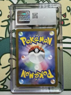 Kangaskhan ex 192/165 Sv2a: Pokemon Card 151 Holo (Japanese) CGC GEM MINT 10 - Image 2