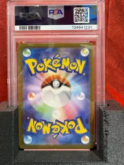 2023 Pokemon Japanese SV3 Ruler of the Black Flame #120 Lechonk PSA 9 - Image 2