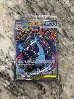Pokemon TCG Mega Charizard X EX Promo 023 Phantasmal Flames Sealed - Image 1