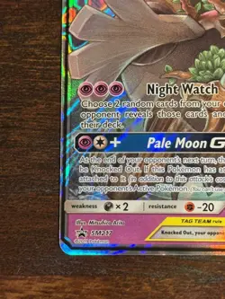 Trevenant & Dusknoir GX SM217 Black Star Promo Holo Pokemon TCG Card NM - Image 5