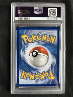 2019 Pokemon SM Black Star Promo #SM229 Full Art Venusaur And Snivy GX - PSA 9 - Image 2