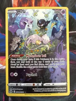 Mew GG10/GG70 Pokemon Crown Zenith Galarian Gallery Holo English NM - Image 1