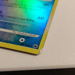 Pokemon Glaceon LV.46 20/100 Platinum Rare Stage 1 Reverse Holo English Card - Image 5