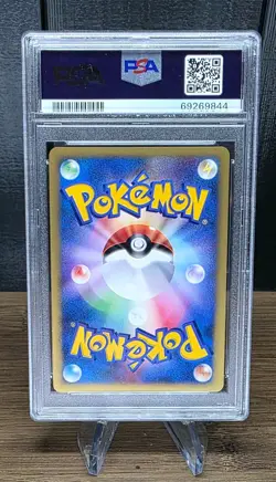 2001 POKEMON JPN VS 1ST ED #007 FALKNER'S SKARMORY-HOLO PSA 10 - Image 2