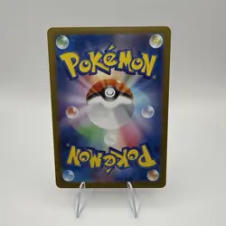 2023 Near Mint Pokemon Ivysaur 167/165 AR Art Rare 151 SV2a Japanese - Image 2