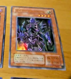 YUGIOH JAPANESE ULTRA RARE HOLO CARD CARTE Kaiser Sea Horse KA-01 OCG JAPAN ** - Image 1