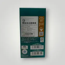 OP-08 Two Legends ONE PIECE Card Game Booster Box – Japanese - Image 5