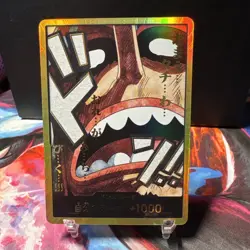 One Piece Usopp Gold Don!! Card Foil Single [Japanese] - Image 1