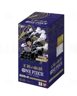 One Piece TCG - Royal Blood (OP-10) - Booster Box (Japanese) UK seller - Image 1