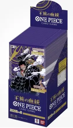 One Piece TCG - Royal Blood (OP-10) - Booster Box (Japanese) UK seller - Image 2