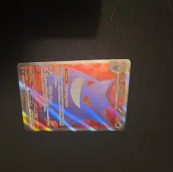 Pokemon TCG Gengar EX Temporal Forces Ultra Rare Card 193/162 - Image 4