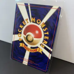 Pokemon Card - Japanese Raticate Promo Southern Islands No. 020 - Image 3