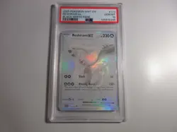 PSA 10 Reshiram EX Black White Rare White Flare Pokemon Card - Image 1