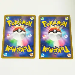 Pokemon Cards 10th Movie Commemoration lot 12 Set Promo Japanese 2007 - Image 4