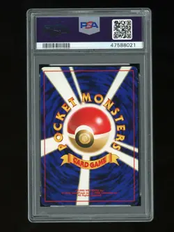 Pokemon PSA 9 MINT Zapdos Lucky Stadium Chubu Japanese Promo Card 2000 - Image 2