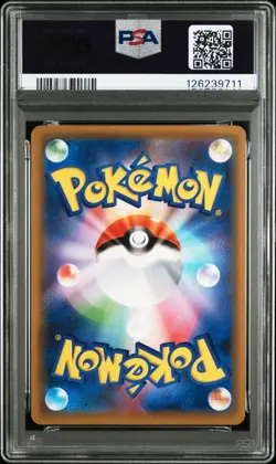 PSA 9 Espeon & Deoxys GX 212/173 HR Tag Team GX All Stars Japanese Pokemon Card - Image 2