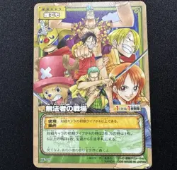 2005 ONE PIECE Card Game Monkey D. Luffy 2006 Jump Festa Promo Nami JF-09 - Image 1
