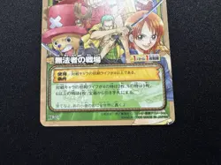 2005 ONE PIECE Card Game Monkey D. Luffy 2006 Jump Festa Promo Nami JF-09 - Image 4