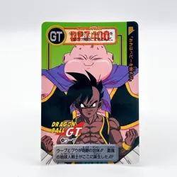 Dragon Ball GT Bandai Carddass Card Uub Buu #148 Japanese Vintage 1996 TCG Prism - Image 1