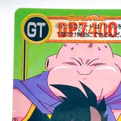 Dragon Ball GT Bandai Carddass Card Uub Buu #148 Japanese Vintage 1996 TCG Prism - Image 2