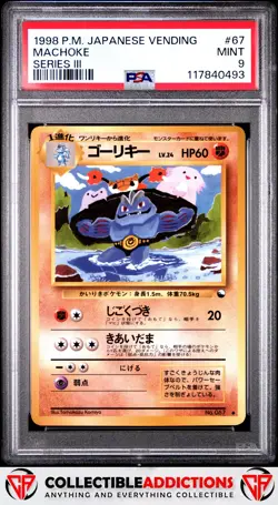 1998 Pokemon Japanese Vending #67 Machoke Series Iii PSA 9 - Image 1