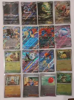 Pokemon TCG Black Bolt & White Flare Japanese Lot-AR, EX, Pokeball, Master Ball - Image 1