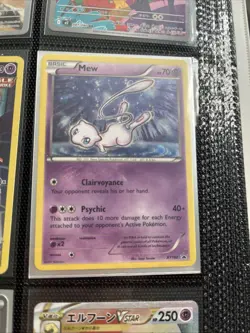 Mew - XY192 - Cosmos Holo Promo - XY Black Star Promos Pokemon Card NM - Image 1
