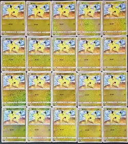 2025 Pokemon TCG S-Chinese Festival Celebration Pikachu Reverse Holo Lot*20 JL89 - Image 1
