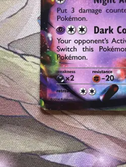 Pokemon TCG Gengar EX 34/119 Phantom Forces Ultra Rare LP+ - Image 2