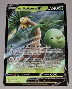 Alola-Kokowei V # 005/078 Ultra Rare Holo Pokemon Go 2022 Pokemon Deutsch Mint - Image 1
