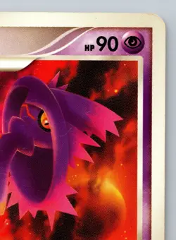 Mismagius 007/013 Entry Pack Heavily Played Japanese Pokemon - Image 3