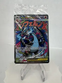 Pokemon Mega Charizard X ex 023 + Oricorio ex Phantasmal Flames UPC Promo Sealed - Image 1