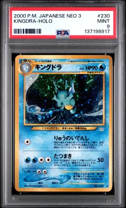 2000 POKEMON JPN NEO 3 #230 KINGDRA-HOLO PSA 9 - Image 1