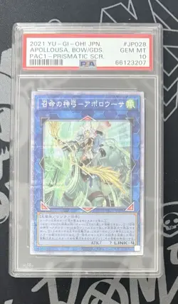 2021 YUGIOH APOLLOUSA, BOW OF THE GODDESS PRISMATIC SECRET PAC1-JP028 PSA 10 - Image 1
