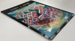 Near Mint Don!! Card [Vegapunk] 21 Parallel Foil: One Piece CCG (Japanese) - Image 5